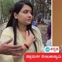 ಚಿತ್ರದುರ್ಗದ ರೇಣುಕಾಸ್ವಾಮಿ ಕೊಲೆ ಪ್ರಕರಣ: ಕೋರ್ಟ್‌ ಒಳಗೆ ಹೊರಗೆ ಗಮನ ಸೆಳೆದ ನಟ ದರ್ಶನ್‌, ಪವಿತ್ರಾ ಜೋಡಿ