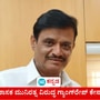 ಬಿಜೆಪಿ ಶಾಸಕ ಮುನಿರತ್ನ ವಿರುದ್ಧ ಗ್ಯಾಂಗ್‌ರೇಪ್‌ ಕೇಸ್‌, ಸಾಮೂಹಿಕ ಅತ್ಯಾಚಾರ ಕುರಿತು 40 ವರ್ಷ ವಯಸ್ಸಿನ ಮಹಿಳೆ ದೂರು