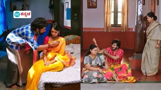ಅಣ್ಣಯ್ಯ: ಮಗ ಸೊಸೆ ಒಟ್ಟಿಗೆ ಮಲಗಿದ್ದನ್ನು ನೋಡಿ ಸಿಟ್ಟಾದ ಲೀಲಾ ಅಣ್ಣಯ್ಯ: ಮಗ ಸೊಸೆ ಒಟ್ಟಿಗೆ ಮಲಗಿದ್ದನ್ನು ನೋಡಿ ಸಿಟ್ಟಾದ ಲೀಲಾ