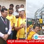 ಬೆಂಗಳೂರು: ಸೂರ್ಯ ಸಿಟಿ ಎಸ್‌ಬಿಐ ಮ್ಯಾನೇಜರ್ ವರ್ಗಾವಣೆ, ಕನ್ನಡಿಗ ಗಿರೀಶ್‌ಗೆ ಪ್ರಭಾರ ಹೊಣೆ, ಇದುವರೆಗೆ ಏನೇನಾಯಿತು- 5 ಮುಖ್ಯ ಅಂಶಗಳು