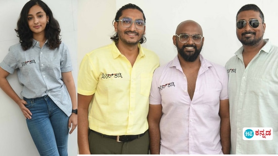 ಒಂದು ಬಿಂದುವಿನಲ್ಲಿ ಸಂಧಿಸುವ 5 ಕಥೆಗಳು, ಸೀಸ್ ಕಡ್ಡಿ ಚಿತ್ರದ ಟ್ರೈಲರ್ ಬಿಡುಗಡೆ ಒಂದು ಬಿಂದುವಿನಲ್ಲಿ ಸಂಧಿಸುವ 5 ಕಥೆಗಳು, ಸೀಸ್ ಕಡ್ಡಿ ಚಿತ್ರದ ಟ್ರೈಲರ್ ಬಿಡುಗಡೆ