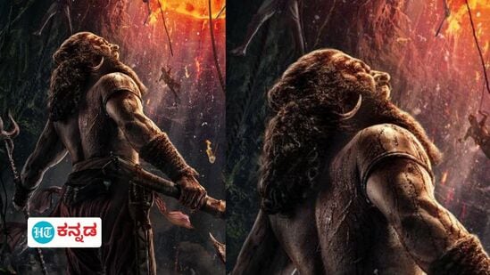 ಯೋಜನೆಯಂತೆ ಎಲ್ಲವೂ ಸುಸೂತ್ರವಾಗಿ ಸಾಗುತ್ತಿದೆ. ಹಿಂದಿನ "ಕಾಂತಾರ" ಚಿತ್ರದ ಯಶಸ್ಸಿನ ನಂತರ "ಕಾಂತಾರ ಚಾಪ್ಟರ್ 1" ಸಹ ಪ್ರೇಕ್ಷಕರನ್ನು ಮತ್ತಷ್ಟು ಆಳವಾದ ಕಥೆ, ಸಂಸ್ಕೃತಿ ಮತ್ತು ದೈವಿಕ ಲೋಕಕ್ಕೆ ಕರೆದೊಯ್ಯಲಿದೆ ಎಂದು ಹೊಂಬಾಳೆ ಫಿಲಂಸ್ ತಿಳಿಸಿದೆ. ಯೋಜನೆಯಂತೆ ಎಲ್ಲವೂ ಸುಸೂತ್ರವಾಗಿ ಸಾಗುತ್ತಿದೆ. ಹಿಂದಿನ "ಕಾಂತಾರ" ಚಿತ್ರದ ಯಶಸ್ಸಿನ ನಂತರ "ಕಾಂತಾರ ಚಾಪ್ಟರ್ 1" ಸಹ ಪ್ರೇಕ್ಷಕರನ್ನು ಮತ್ತಷ್ಟು ಆಳವಾದ ಕಥೆ, ಸಂಸ್ಕೃತಿ ಮತ್ತು ದೈವಿಕ ಲೋಕಕ್ಕೆ ಕರೆದೊಯ್ಯಲಿದೆ ಎಂದು ಹೊಂಬಾಳೆ ಫಿಲಂಸ್ ತಿಳಿಸಿದೆ.