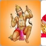 ಹನುಮಂತನಿಗೆ ಸಿಂದೂರ ತುಂಬಾ ಇಷ್ಟ ಏಕೆ; ದೀರ್ಘಾಯುಷ್ಯಕ್ಕೆ ಸಂಬಂಧಿಸಿದ ಈ ಕಥೆ ಓದಿ