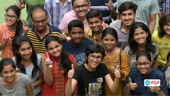 ಕರ್ನಾಟಕ ಯುಜಿ ಸಿಇಟಿ ಫಲಿತಾಂಶ; ವಿವಿಧ ವಿಭಾಗಗಳಲ್ಲಿ ಟಾಪ್-3 ರ್ಯಾಂಕ್ ಪಡೆದವರ ಪಟ್ಟಿ ಕರ್ನಾಟಕ ಯುಜಿ ಸಿಇಟಿ ಫಲಿತಾಂಶ; ವಿವಿಧ ವಿಭಾಗಗಳಲ್ಲಿ ಟಾಪ್-3 ರ್ಯಾಂಕ್ ಪಡೆದವರ ಪಟ್ಟಿ