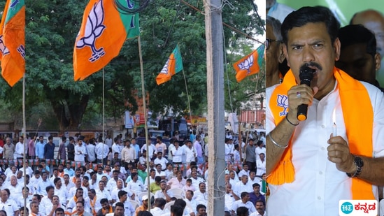 ಕರ್ನಾಟಕದಲ್ಲಿ ಬಿಜೆಪಿಗೆ ಬಲ ತುಂಬುವ ಪ್ರಯತ್ನಕ್ಕೆ ಇನ್ನೂ ಫಲ ಸಿಕ್ಕಂತೆ ಕಾಣುತ್ತಿಲ್ಲ ಕರ್ನಾಟಕದಲ್ಲಿ ಬಿಜೆಪಿಗೆ ಬಲ ತುಂಬುವ ಪ್ರಯತ್ನಕ್ಕೆ ಇನ್ನೂ ಫಲ ಸಿಕ್ಕಂತೆ ಕಾಣುತ್ತಿಲ್ಲ