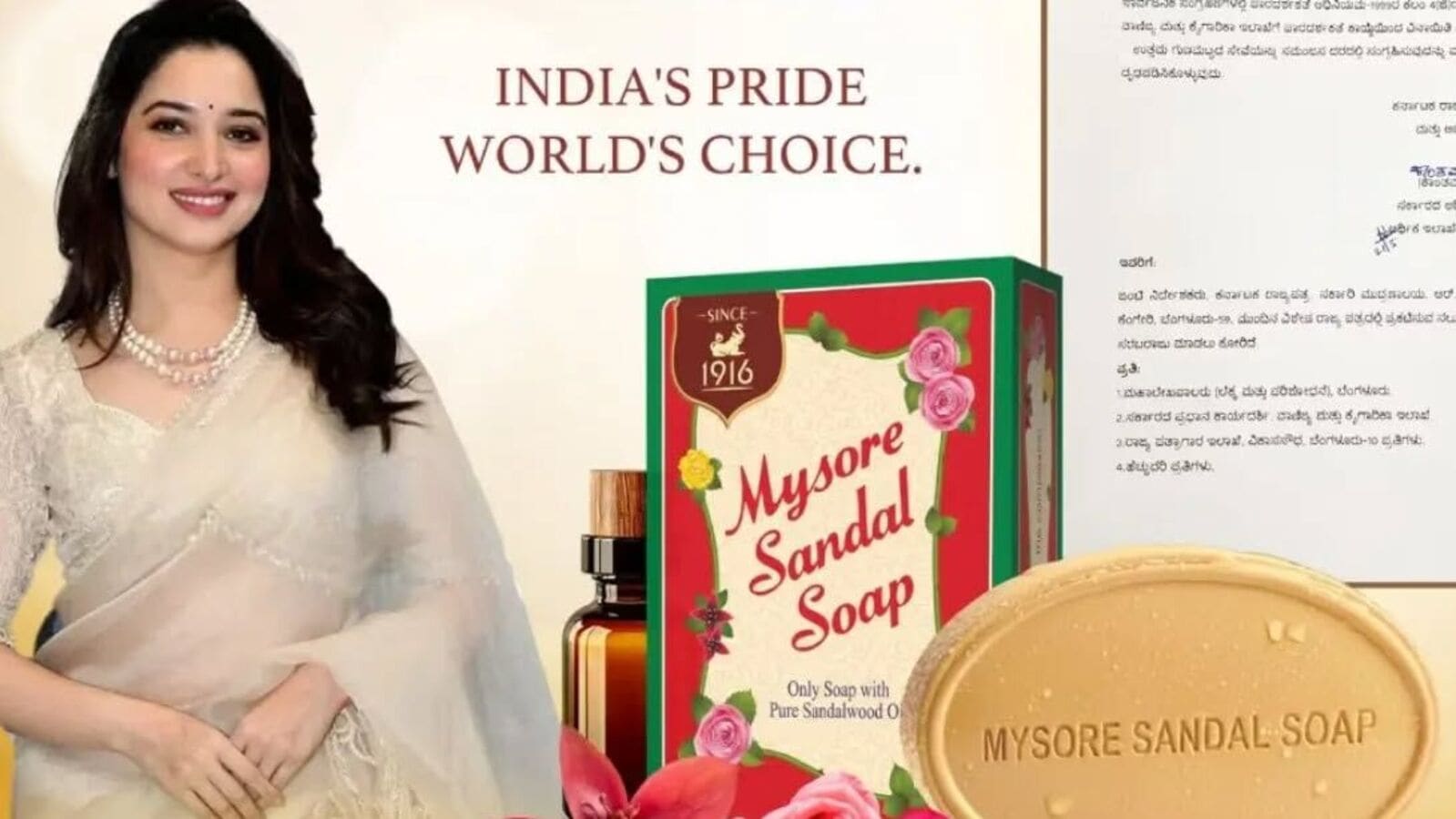 ಮೈಸೂರು ಸ್ಯಾಂಡಲ್ ಸೋಪ್‌ಗೆ ಬ್ರ್ಯಾಂಡ್ ಅಂಬಾಸಿಡರ್ ನೇಮಕ ಅಗತ್ಯವೇ? ವಾಸ್ತವ ಸಂಗತಿ ಏನು?: ಕೃಷ್ಣ ಭಟ್ ಬರಹ