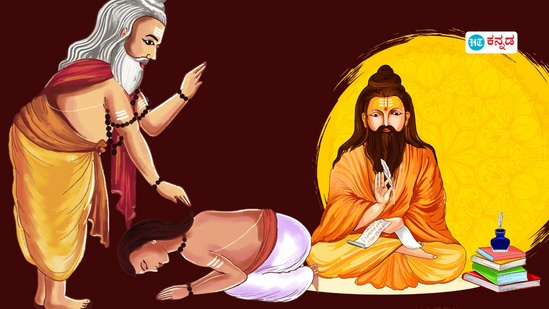 ಈ ವರ್ಷ ಗುರು ಪೂರ್ಣಿಮೆ ಯಾವಾಗ? ಮಹತ್ವ, ಪೂಜಾವಿಧಾನ ಸೇರಿ ಇನ್ನಿತರ ವಿವರ ಇಲ್ಲಿದೆ ಈ ವರ್ಷ ಗುರು ಪೂರ್ಣಿಮೆ ಯಾವಾಗ? ಮಹತ್ವ, ಪೂಜಾವಿಧಾನ ಸೇರಿ ಇನ್ನಿತರ ವಿವರ ಇಲ್ಲಿದೆ