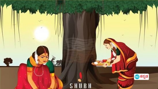ಇಂದು ವಟ ಸಾವಿತ್ರಿ ವ್ರತ; ಯಮಧರ್ಮನಿಂದ ಸತ್ಯವಾನನ ಪ್ರಾಣವನ್ನು ಮರಳಿ ಪಡೆದ ಸಾವಿತ್ರಿಯ ಕಥೆ ತಿಳಿಯಿರಿ ಇಂದು ವಟ ಸಾವಿತ್ರಿ ವ್ರತ; ಯಮಧರ್ಮನಿಂದ ಸತ್ಯವಾನನ ಪ್ರಾಣವನ್ನು ಮರಳಿ ಪಡೆದ ಸಾವಿತ್ರಿಯ ಕಥೆ ತಿಳಿಯಿರಿ