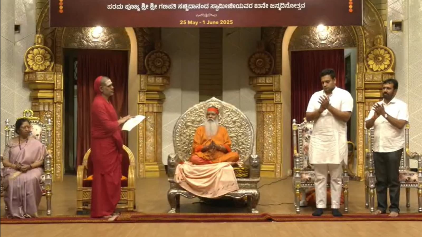 ಮೈಸೂರು: ಅವಧೂತ ದತ್ತಪೀಠದಿಂದ ಭಾರತೀಯ ಸೇನೆಗೆ 25 ಲಕ್ಷ ರೂಪಾಯಿ ದೇಣಿಗೆ