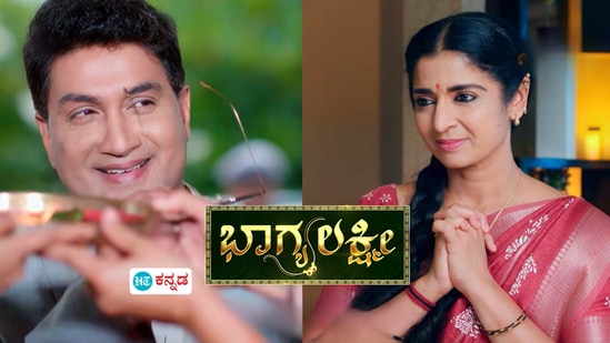 ಕಿಶನ್‌ ಮನೆಯಲ್ಲಿ ಭಾಗ್ಯಾ ಮತ್ತವರ ಕುಟುಂಬಕ್ಕೆ ಕನ್ನಿಕಾ ಅವಮಾನ ಮಾಡಿದ್ದಾಳೆ. ಕನ್ನಿಕಾಳ ವರ್ತನೆ ಭಾಗ್ಯಾ ಮಾತ್ರವಲ್ಲದೆ, ಅಪ್ಪ ರಾಮದಾಸ್‌ ಕಾಮತ್‌ಗೂ ಬೇಸರ ತರಿಸಿದೆ. ಹಾಗಾಗಿ ತಮ್ಮ ಕುಟುಂಬದಿಂದ ಆದ ತಪ್ಪಿಗೆ ಕಿಶನ್‌ ಜೊತೆಗೆ ಭಾಗ್ಯಾ ಮನೆಗೆ ಬಂದಿದ್ದಾನೆ ರಾಮ್‌ದಾಸ್‌ ಕಾಮತ್‌. ಇನ್ನೊಂದು ಕಡೆ ಇದೇ ಮದುವೆ ನಿಲ್ಲಿಸಲು ಆದೀಶ್ವರ್‌ ಎಂಟ್ರಿಯಾಗಿದ್ದಾನೆ. 