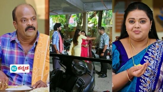 ಅಣ್ಣಯ್ಯ: ಗಂಡನನ್ನು ಕೂಲಿ ಎಂದು ಅವಮಾನ ಮಾಡಿದವನಿಗೆ ಬಾಟಲಿಯಿಂದ ಹೊಡೆದ ಪಾರ್ವತಿ ಅಣ್ಣಯ್ಯ: ಗಂಡನನ್ನು ಕೂಲಿ ಎಂದು ಅವಮಾನ ಮಾಡಿದವನಿಗೆ ಬಾಟಲಿಯಿಂದ ಹೊಡೆದ ಪಾರ್ವತಿ