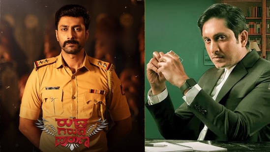 ಜೂನ್ ತಿಂಗಳಲ್ಲಿ ಒಟಿಟಿಯಲ್ಲಿ ಬಿಡುಗಡೆಯಾಗಲಿರುವ ಬಹುನಿರೀಕ್ಷಿತ ಕನ್ನಡ ಸಿನಿಮಾಗಳು ಜೂನ್ ತಿಂಗಳಲ್ಲಿ ಒಟಿಟಿಯಲ್ಲಿ ಬಿಡುಗಡೆಯಾಗಲಿರುವ ಬಹುನಿರೀಕ್ಷಿತ ಕನ್ನಡ ಸಿನಿಮಾಗಳು