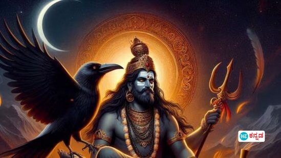 ಈ ದಿನಾಂಕಗಳಲ್ಲಿ ಜನಿಸಿದವರ ಮೇಲೆ ಶನಿ ದೇವರಿಗೆ ವಿಶೇಷ ಪ್ರೀತಿ, 40 ವರ್ಷದ ಬಳಿಕ ಇವರ ಜೀವನ ಬದಲಾಗುತ್ತೆ ಈ ದಿನಾಂಕಗಳಲ್ಲಿ ಜನಿಸಿದವರ ಮೇಲೆ ಶನಿ ದೇವರಿಗೆ ವಿಶೇಷ ಪ್ರೀತಿ, 40 ವರ್ಷದ ಬಳಿಕ ಇವರ ಜೀವನ ಬದಲಾಗುತ್ತೆ