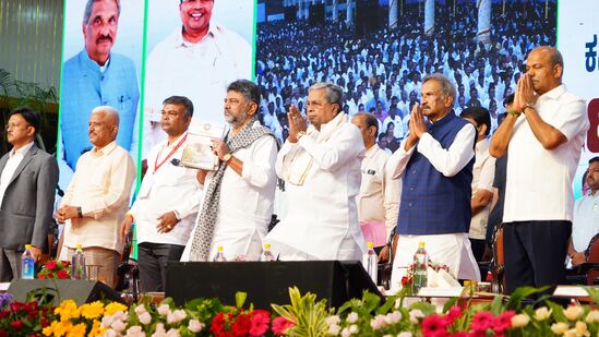 ಬೆಂಗಳೂರಿನಲ್ಲಿ ನಡೆದ ಕೆಪಿಟಿಸಿಎಲ್ ಕಾರ್ಯಕ್ರಮದಲ್ಲಿ ಭಾಗಿಯಾದ ಗಣ್ಯರು ಬೆಂಗಳೂರಿನಲ್ಲಿ ನಡೆದ ಕೆಪಿಟಿಸಿಎಲ್ ಕಾರ್ಯಕ್ರಮದಲ್ಲಿ ಭಾಗಿಯಾದ ಗಣ್ಯರು