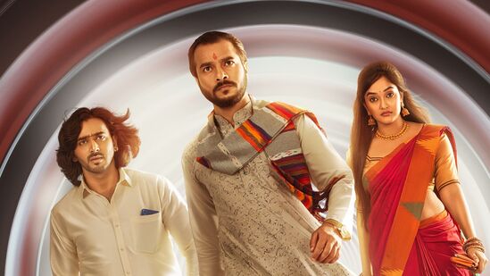 ʻಅವನಿರಬೇಕಿತ್ತುʼ ಚಿತ್ರ ಬಿಡುಗಡೆಗೆ ರೆಡಿ; ಜೂನ್ 27ರಂದು ರಾಜ್ಯಾದ್ಯಂತ ತೆರೆಗೆ ʻಅವನಿರಬೇಕಿತ್ತುʼ ಚಿತ್ರ ಬಿಡುಗಡೆಗೆ ರೆಡಿ; ಜೂನ್ 27ರಂದು ರಾಜ್ಯಾದ್ಯಂತ ತೆರೆಗೆ