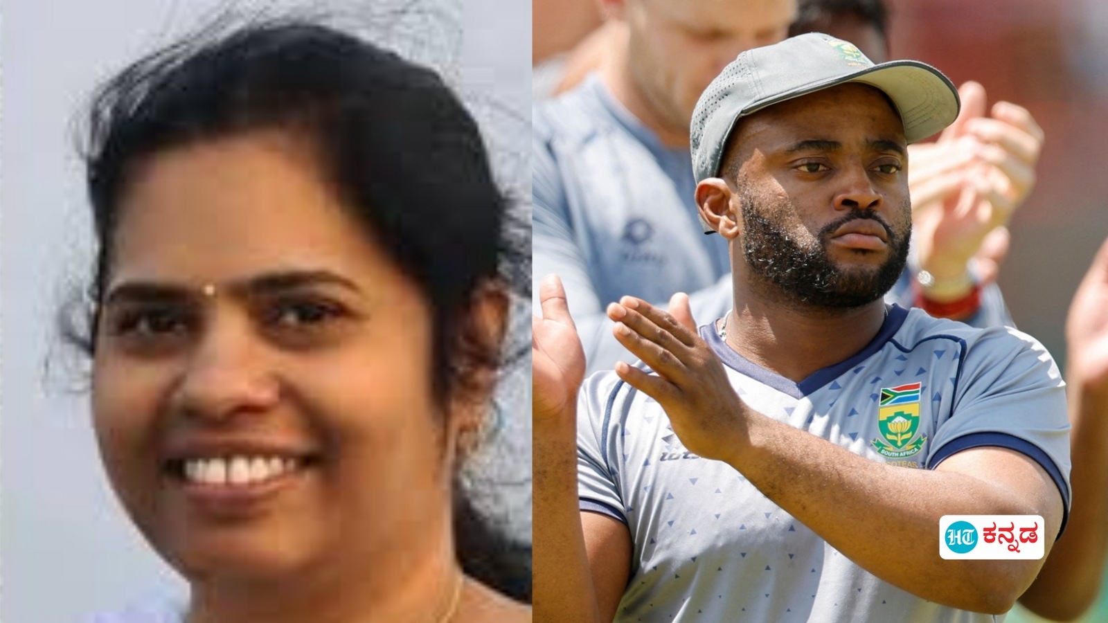 ಕ್ರಿಕೆಟಿಗ ಟೆಂಬಾ ಬವುಮಾರಿಂದ ಎಂಜಿನಿಯರ್ ಮಾಧವಿ ಲತಾವರೆಗೆ; ಕೀರ್ತಿಯ ಹಂಬಲವಿಲ್ಲದ ಮಹಾನುಭಾವರು