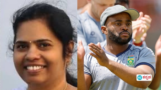 ಕ್ರಿಕೆಟಿಗ ಟೆಂಬಾ ಬವುಮಾರಿಂದ ಎಂಜಿನಿಯರ್ ಮಾಧವಿ ಲತಾವರೆಗೆ; ಕೀರ್ತಿಯ ಹಂಬಲವಿಲ್ಲದ ಮಹಾನುಭಾವರು ಕ್ರಿಕೆಟಿಗ ಟೆಂಬಾ ಬವುಮಾರಿಂದ ಎಂಜಿನಿಯರ್ ಮಾಧವಿ ಲತಾವರೆಗೆ; ಕೀರ್ತಿಯ ಹಂಬಲವಿಲ್ಲದ ಮಹಾನುಭಾವರು