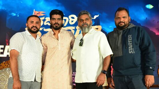 ಗದಾಧಾರಿ ಹನುಮಾನ್‌ ಚಿತ್ರದ ಟೀಸರ್‌ ಬಿಡುಗಡೆ