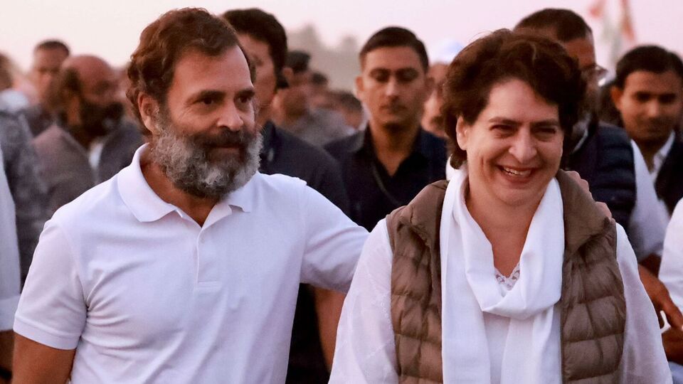 Priyanka Gandhi In BJY : प्रियांका गांधी पती आणि मुलांसह भारत जोडो यात्रेत सहभागी - vasaipalgharupdate.com Priyanka Gandhi In BJY : प्रियांका गांधी पती आणि मुलांसह भारत जोडो यात्रेत सहभागी