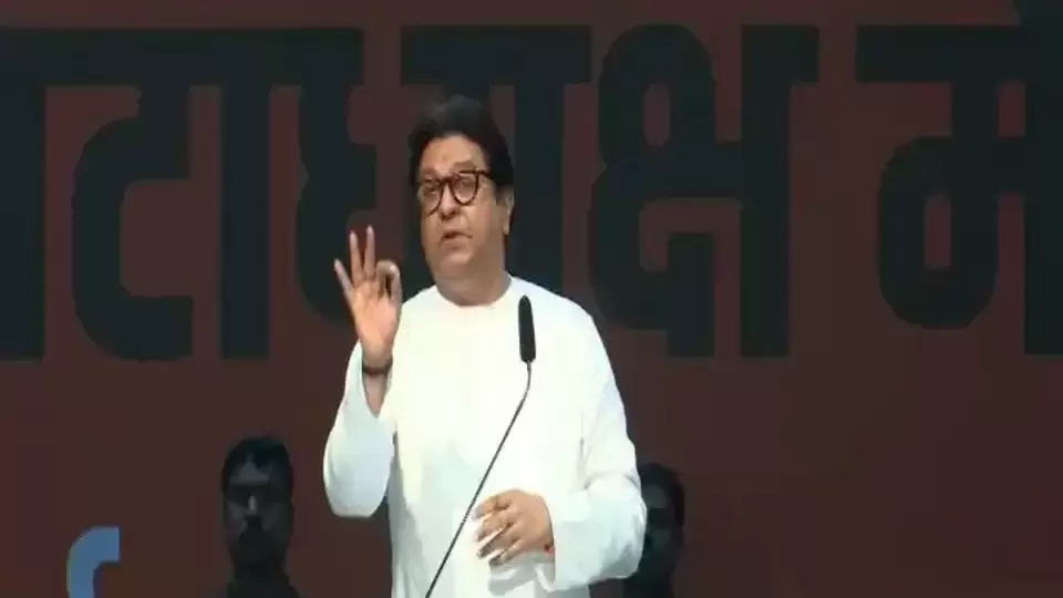 Raj Thackeray राज्यपाल पदावर आहात म्हणून मान राखतोय नाहीत तर राज ठाकरेंचा भगतसिंह 0182