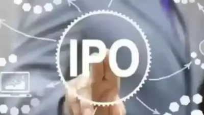IPO HT 