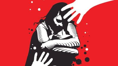 Rape Case In Kurla Mumbai