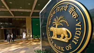 RBI policy HT 