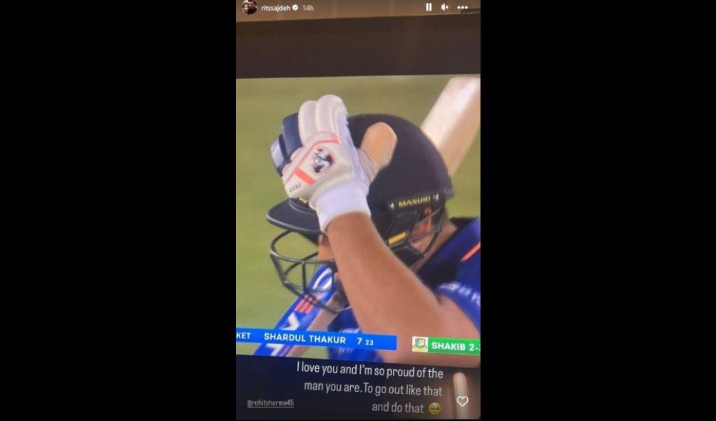 Ritika sahdeh instagram story
