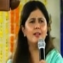 Pankaja Munde Pankaja Munde