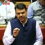 Maharashtra Assembly Winter Session In Nagpur