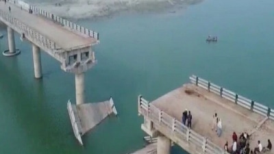 Begusarai Bihar Bridge Collapse