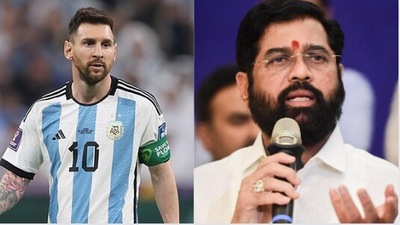 Eknath Shinde on Lionel Messi In Vidhan Sabha