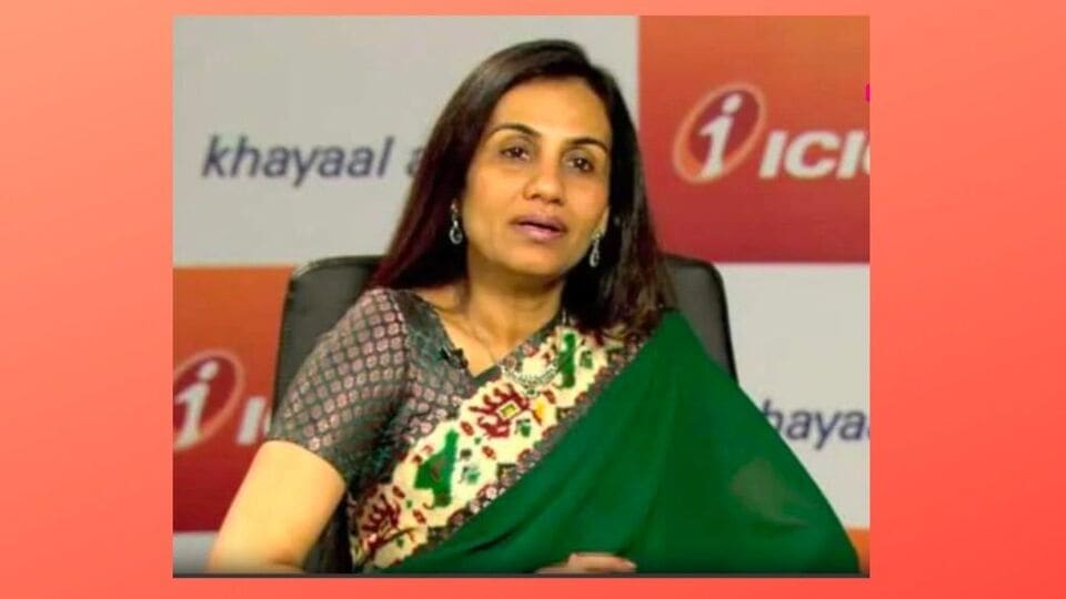 Chanda Kochhar, Former CEO ICICI Bank, arrested by CBI in loan fraud case