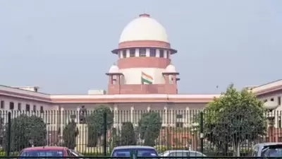 Supreme Court  