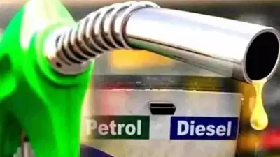 petrol diesel price HT 
