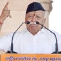 RSS Chief Mohan Bhagwat On Muslims