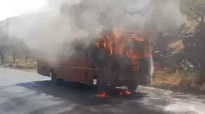Bus Fire In Rahud Ghat Nashik