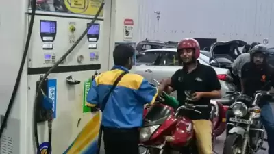 Petrol price HT