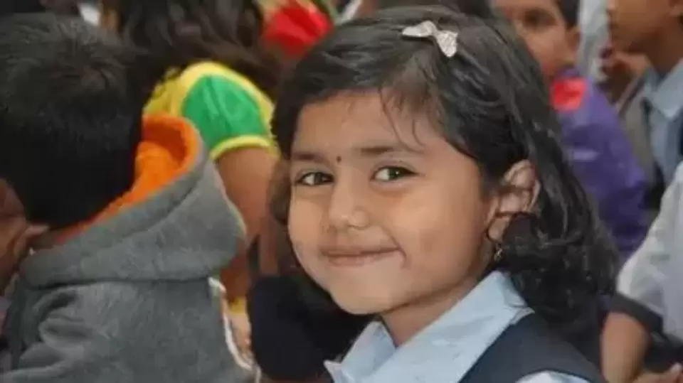 national-girl-child-day
