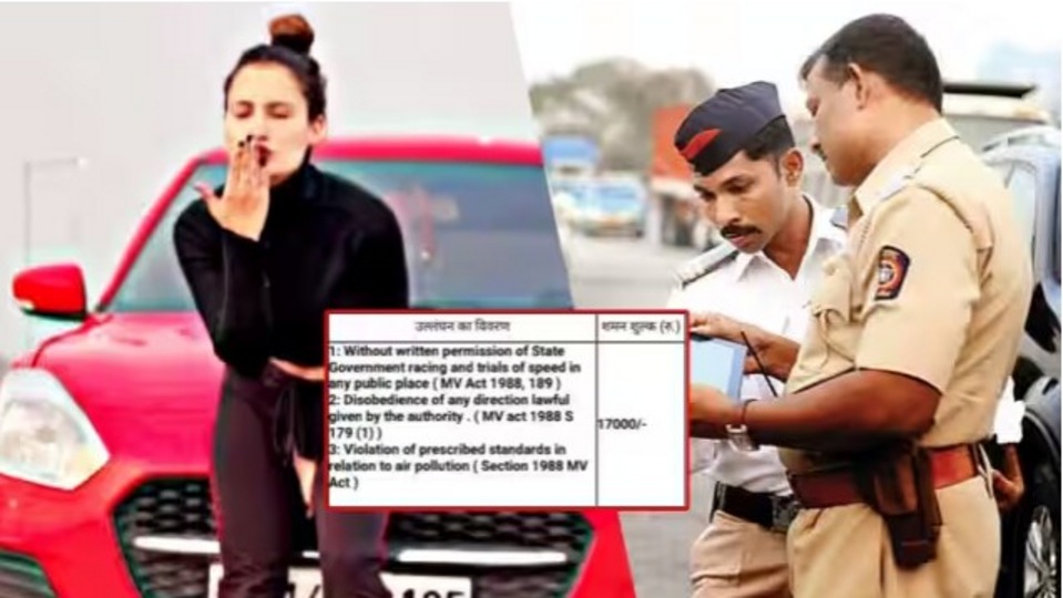 Uttar Pradesh Crime News