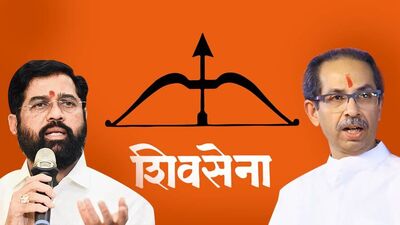 Shiv Sena Thackeray vs Shinde 