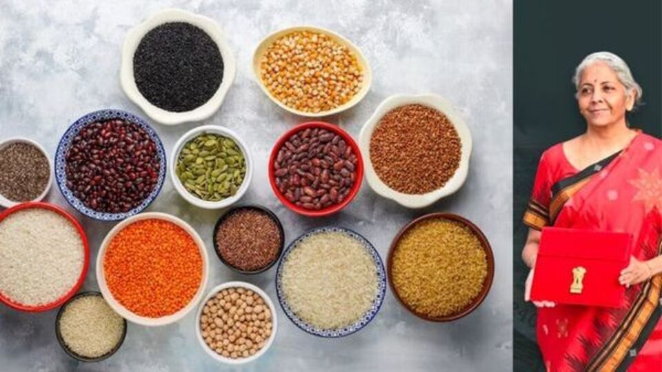 हेअल्थ केअर 