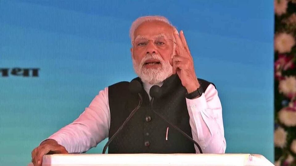 PM Narendra Modi Mumbai Visit