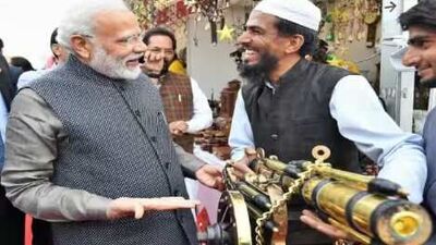 BJP व मुस्लिमांना जवळ आणणार सुफी संत