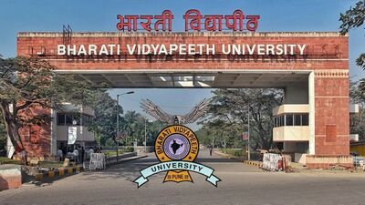 Bharati Vidyapeeth Katraj Pune Bharti 2023
