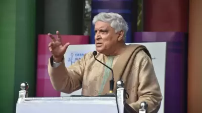 Javed Akhtar In Lahor Pakistan