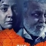 Dadasaheb Phalke International Film Festival 2023 Winner