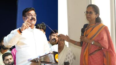 Vijay Shivtare criticized Supriya Sule