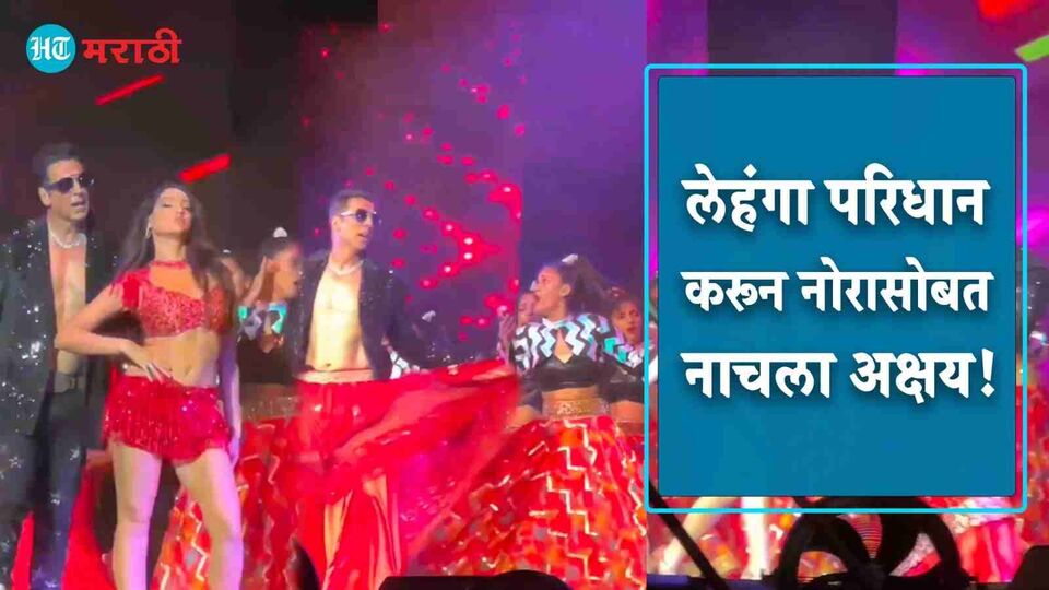 Celebs grace 'Mirchi Marathi Music Awards' | Mamta Sharma Images -  Bollywood Hungama