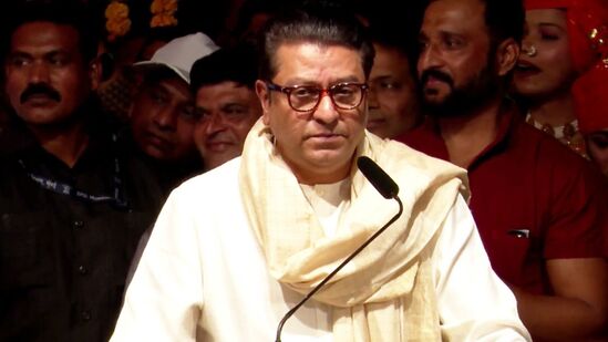 Raj Thackeray Speech On MNS Foundation day Live